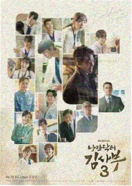 好男好女在线观看免费 完整版